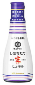 신규입고 특별할인👍 기꼬만 간장200ml 2종[생간장/사시미생간장]/ 갓짜내어 풍부한 감칠맛과 부드럽게 짠 맛의 일본 대표생간장/ 일본직발송