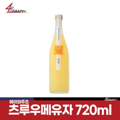 🍋츠루우메 유즈슈 유자 사케 720ml / 무료배송/ 이자카야 유명 사케 / 천연유자과즙함유 / ⭐4season 사케 싸게⭐ 입고 일정 미정!