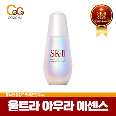 SK-II [Japan Department Store] ✨Genuine special discount event✨ Genoptics Ultra Aura Essence 50ml/ Genoptics+Petera Paper Essence 🧴👍