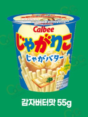 🔥New entry -based super special price🔥4 kinds of Calbee Pulpy Jagariko/ Crispy texture/ Japanese classic NO.1 Potato Snack/ Cocomai to buy and buy!😲