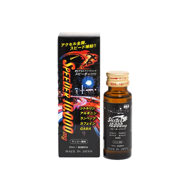 ✨Super special discount for exclusive store!✨ Life Support Speed ​​[Maca/ Arginine/ Tongkat Ali/ Citrolin/ ​​Caffeine] Man's confidence!💪 Stamina Vitality Promotion/ [Chewable Type/ Liquid Type] Easy Energy! Strong recommendation