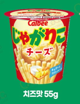 🔥New entry -based super special price🔥4 kinds of Calbee Pulpy Jagariko/ Crispy texture/ Japanese classic NO.1 Potato Snack/ Cocomai to buy and buy!😲