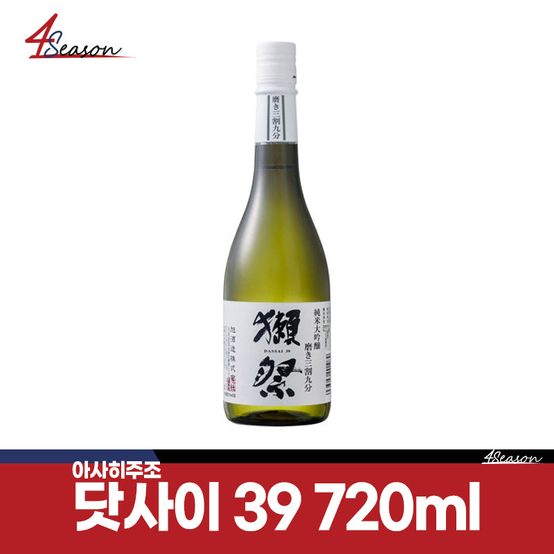 Dotsai 39 Jun Mai Daigin 720ml / Free Shipping / ⭐4SeaSON Square Sake Cheap! ⭐