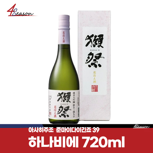 Dotsai Jun Maidaijo 39 Hanabi 720ml (including exclusive box) January -March