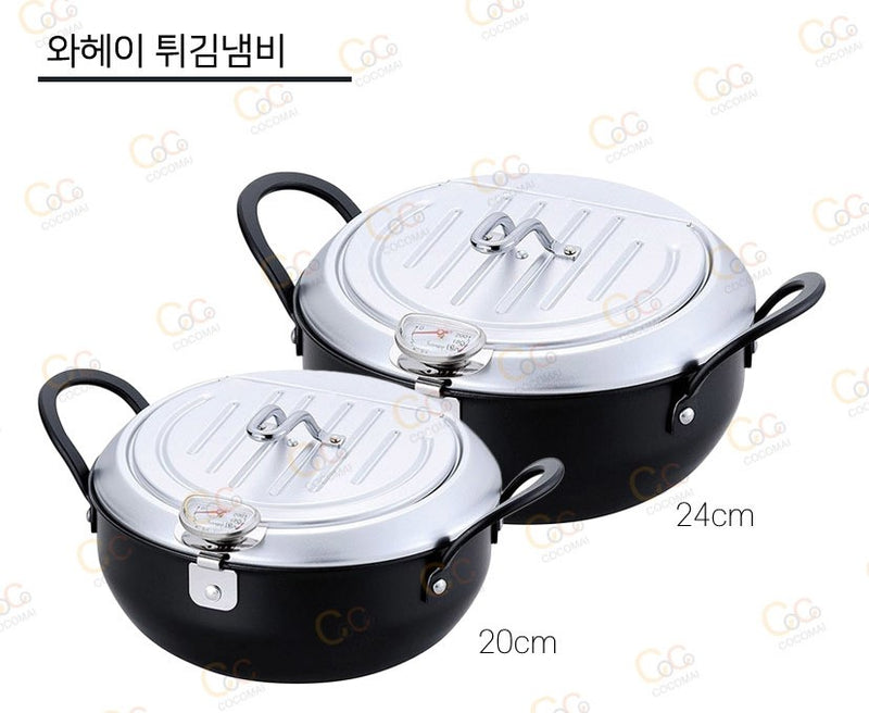 [Wawhei/Yoshikawa] 🍤Induction possible fried pot🍤Special Exhibition/ 20cm-24cm/ Latest Model/ Temperature System attachment/ Choi Hwajeong French Tempura/ Cocomai to buy and buy !!
