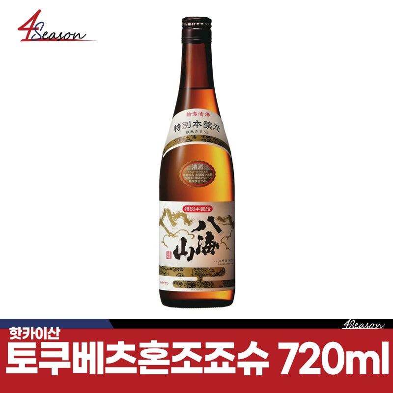 [Tax included] Toku Betz Honjo Josh 720ml / Free Shipping / ⭐ 4SeaSon Square Sake Cheap! ⭐