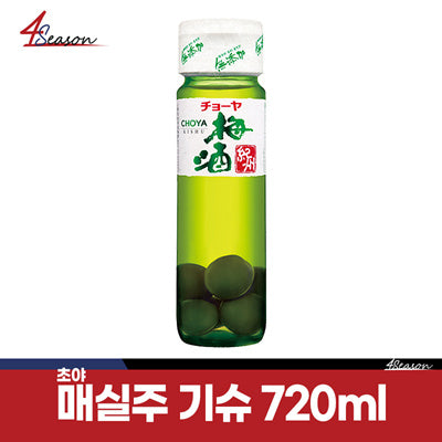 ⭐ Japanese sake distribution specialty fo season ⭐ [Tax included] Choya Choya Plum Store 720ml🍏 / 100% use of Kisusan plums / 4season sake cheap