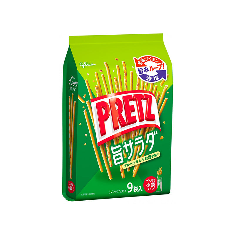 ⭐ 20123 New Wear Special Discount ⭐ Glyco Fritz 9 bags 2 kinds [salad Sarah/ tomato] 9 bags/ 9 bags are convenient because it is small/ delicious potato snack/ Cocomai to buy and buy!