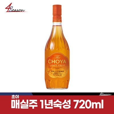 ⭐ Japan Sake Distribution Four Season ⭐ [Tax Including Tax] Choya Cho Night 1 year Mature 720ml / 100 years of experience!✨ 