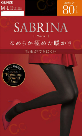 ⭐ Exceptional Special ⭐ Winter Gunje Sabrina Stockings (80 Denia) / 3 types / Japan No.1 stockings☝️