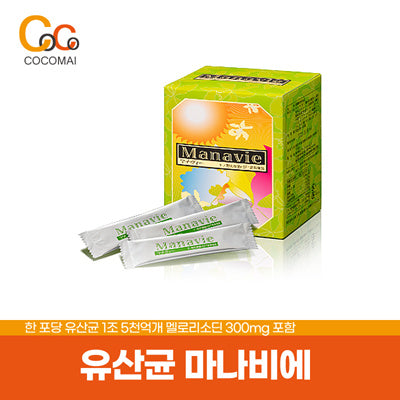 특허 받은 유산균 마나비에👍 / 한 포당 나노형 유산균 nEF 1조 5천억개! /멜론글리소딘 300mg/ 비타민D / 항산화 / 일본건강 협회 GMP인정 제품!✨