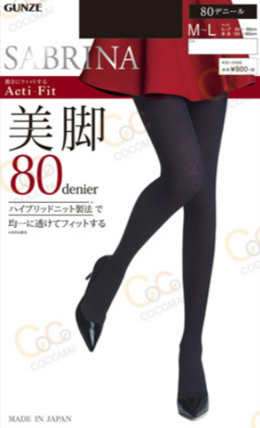 ⭐ Exceptional Special ⭐ Winter Gunje Sabrina Stockings (80 Denia) / 3 types / Japan No.1 stockings☝️