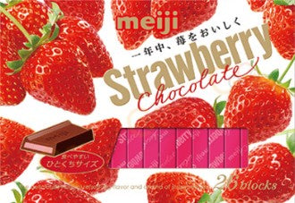 ⭐ Super Special ⭐ Meiji Chocolate 4 (26)🍫Milk / Black / High Milk / Strawberry