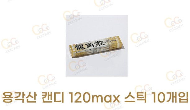 ⭐ Yonggaksan Stick Type Candy ⭐ Yonggaksan Stick Candy (Peppermint, Si Kaza) 10/ Yonggaksan Stick Candy (120mAx) 10/ New Products/ Fast Delivery🔥