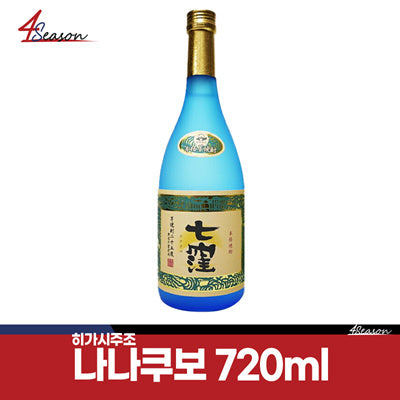 히가시주조 나나쿠보 720ml