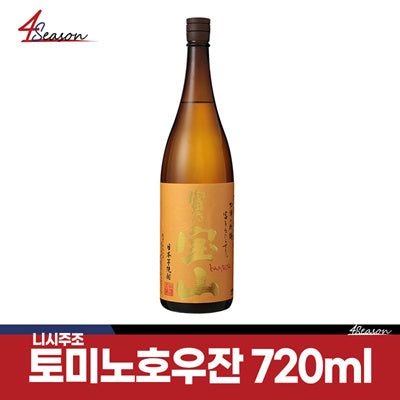 일본사케 유통전문 포시즌🍠 니시주조 토미노호우잔 720ml/ 고구마 소주 25도/ 무료배송/ ⭐4season 사계절 사케 싸게!⭐